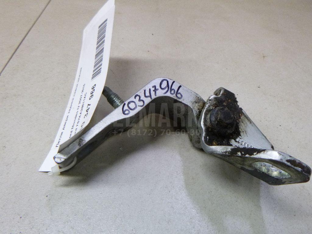 Петля двери задней левой нижняя 7S7AA26811AC Ford