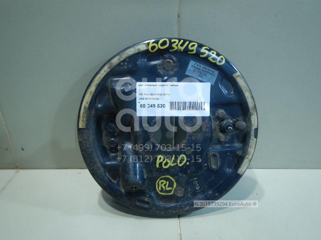 6RU698525A Motec от 881 руб. в Москве