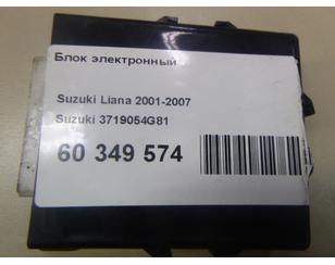 Блок электронный для Suzuki Liana 2001-2007 с разбора состояние отличное