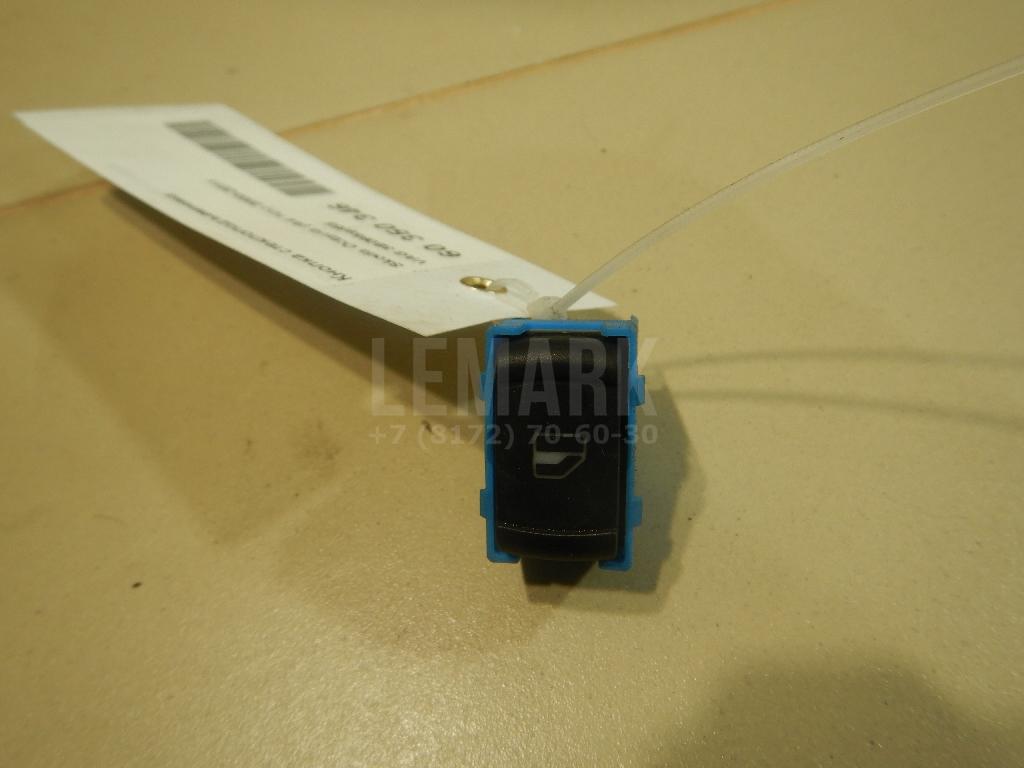 Кнопка стеклоподъемника 3B0959855 VAG