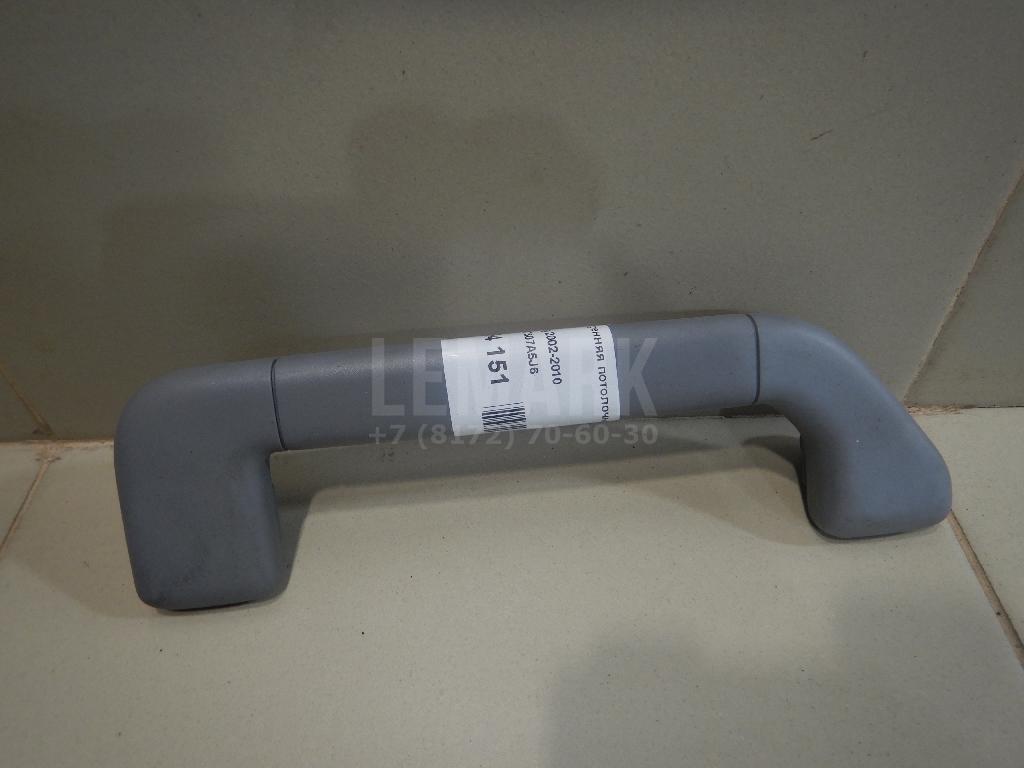 Ручка внутренняя потолочная 7L0857607A5J6 VAG