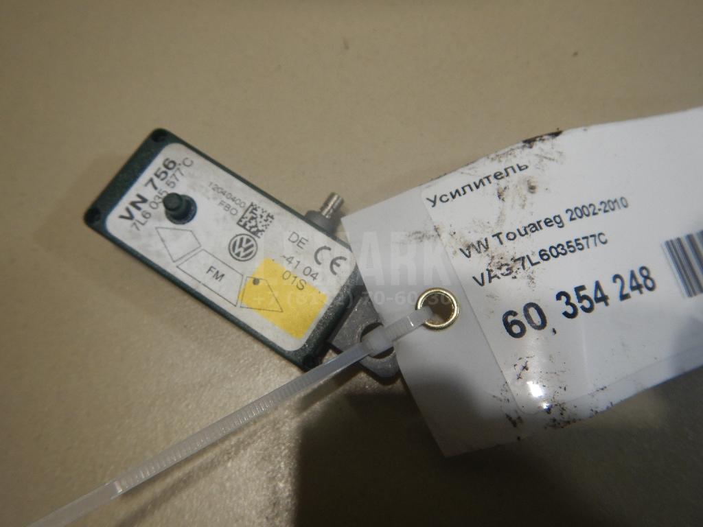 Усилитель 7L6035577C VAG
