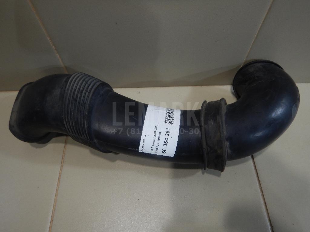 Воздуховод 7L6129609B VAG
