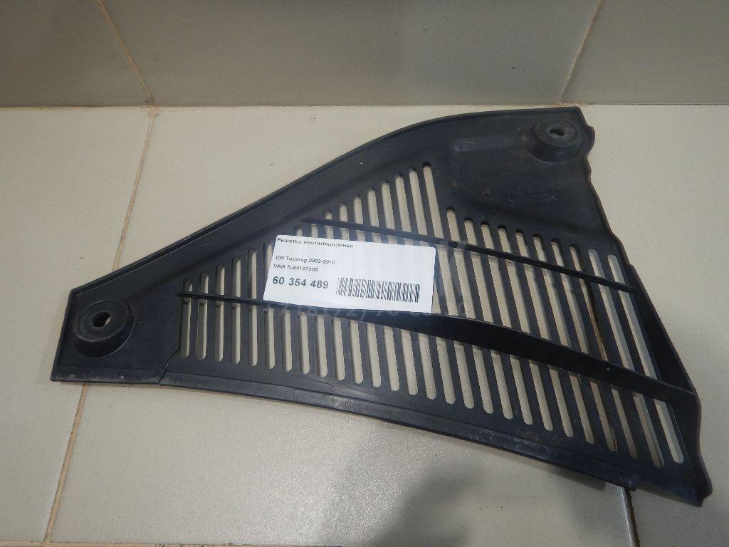 Решетка вентиляционная 7L6819730D VAG