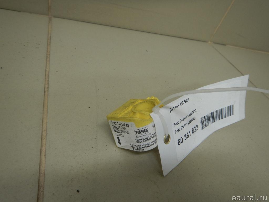 Датчик AIR BAG