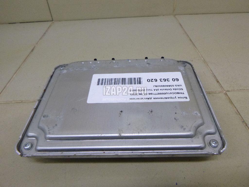 036906032BJ Блок управления двигателем VAG Golf IV/Bora (1997 - 2005)