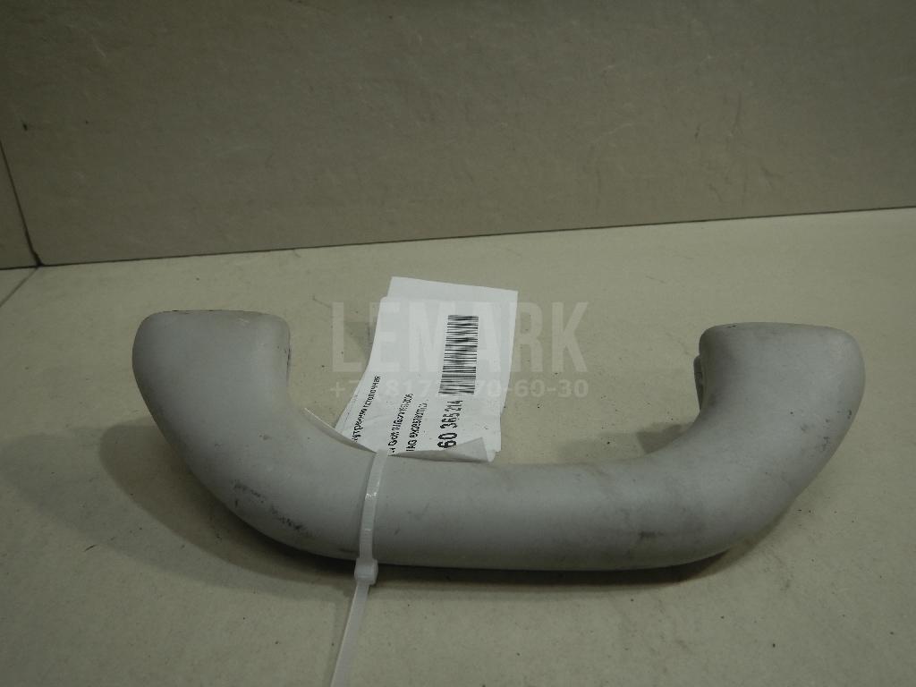 Ручка внутренняя потолочная 6N0857607TY20 VAG
