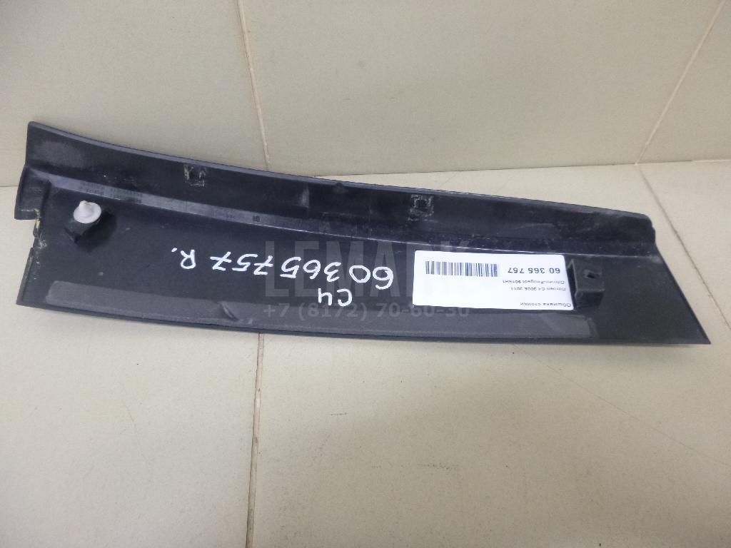 Обшивка стойки для  BAW M7 2022