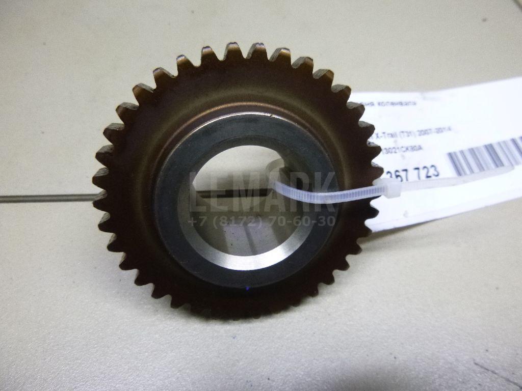 Шестерня коленвала 13021CK80A Nissan