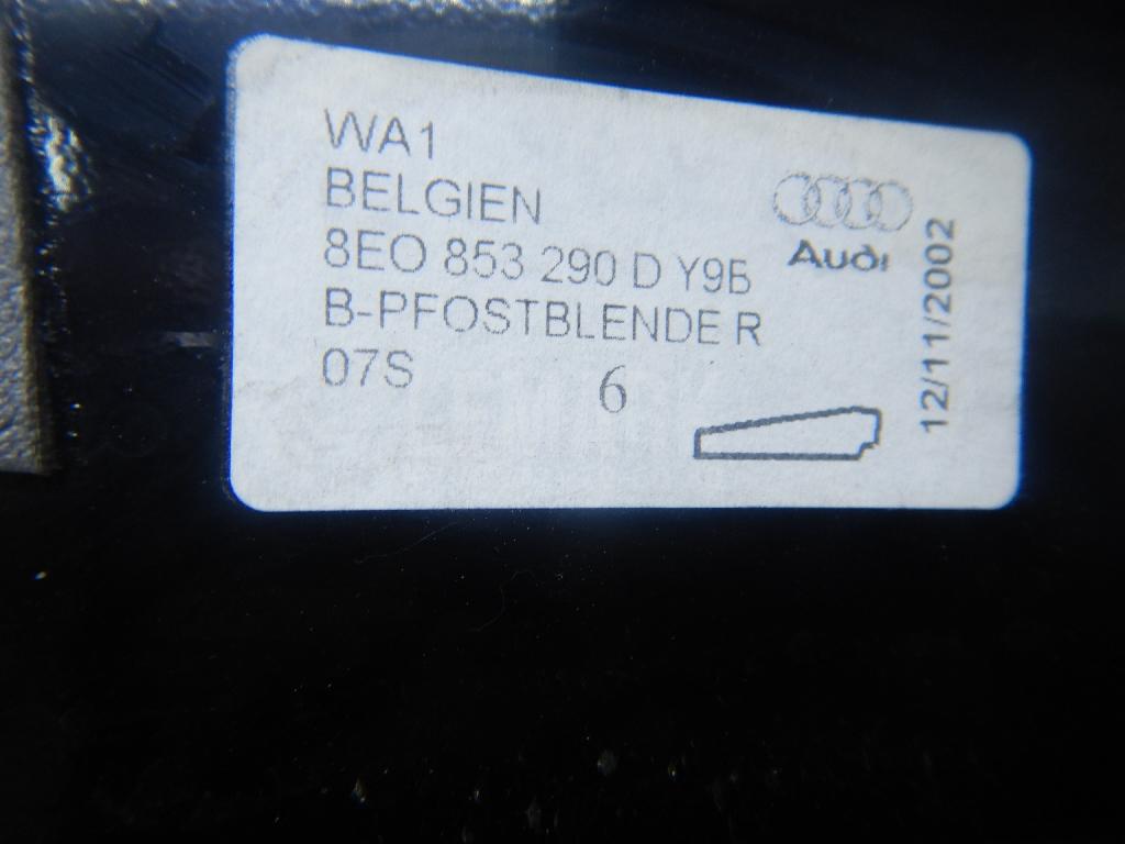 Накладка стойки для  Audi 100 [C4] 1991-1994