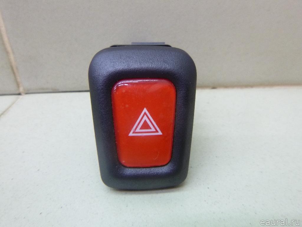 Кнопка аварийной сигнализации