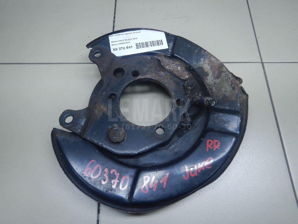 Щит опорный задний правый 44020CY01A Nissan