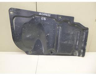 Пыльник двигателя нижний правый для Toyota Auris (E18) 2012-2018 с разборки состояние отличное
