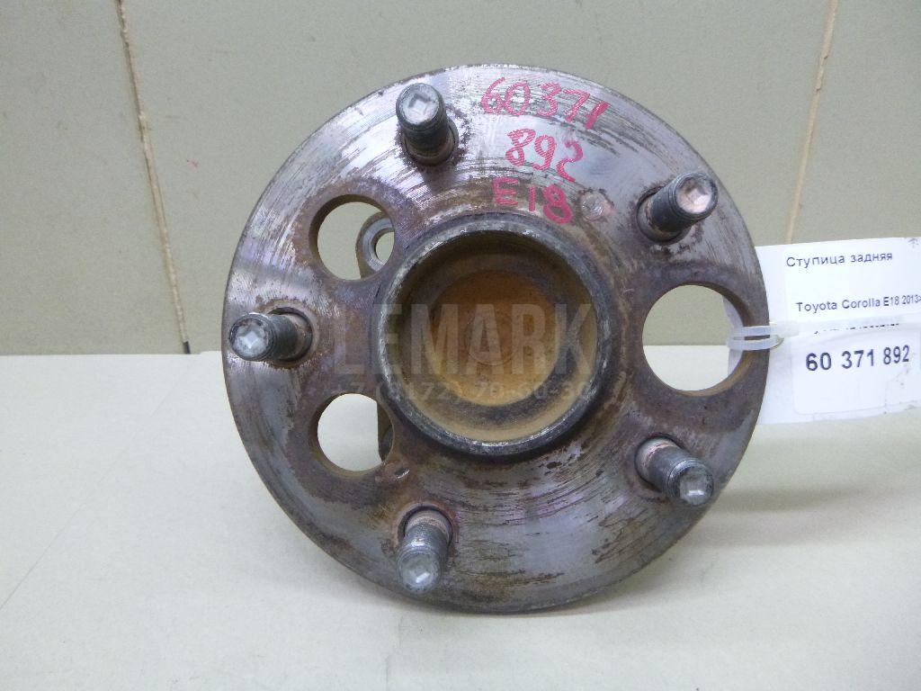 Ступица задняя 4245002120 Toyota
