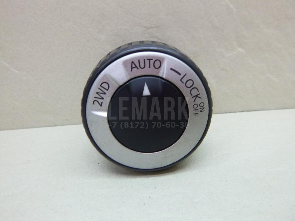Кнопка блокировки дифференциала 25535JG01A Nissan