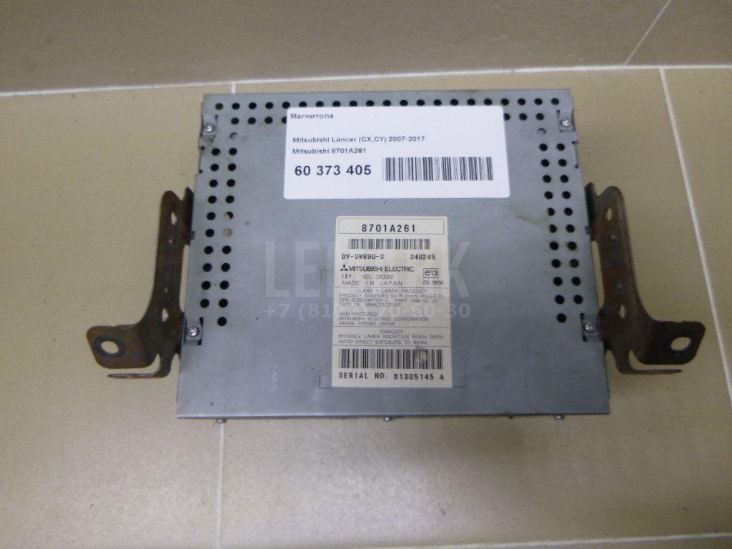Магнитола для  Audi A4 [B6] 2000-2004