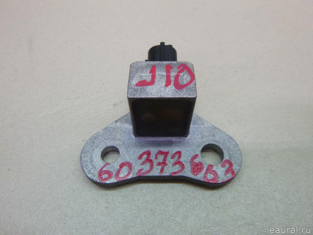 Датчик AIR BAG