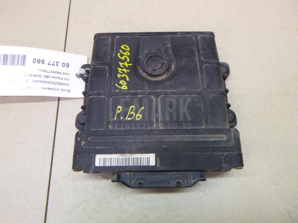 Блок управления АКПП 09G927750JJ VAG