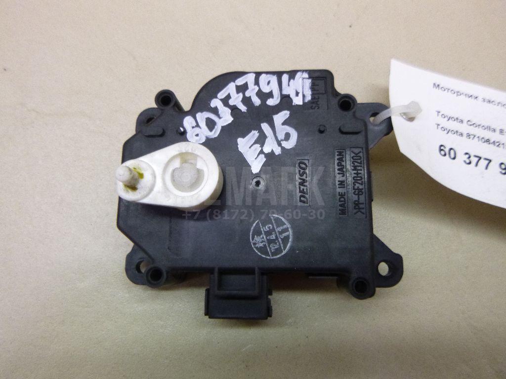 Моторчик заслонки отопителя 8710642130 Toyota