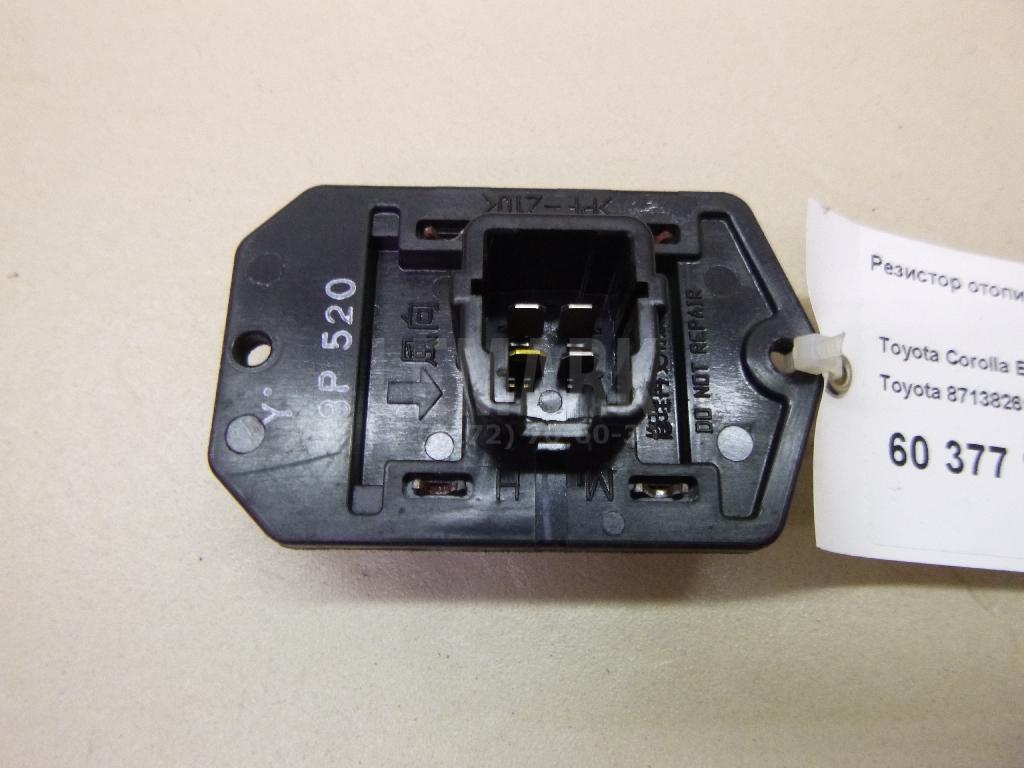 Резистор отопителя 8713826160 Toyota
