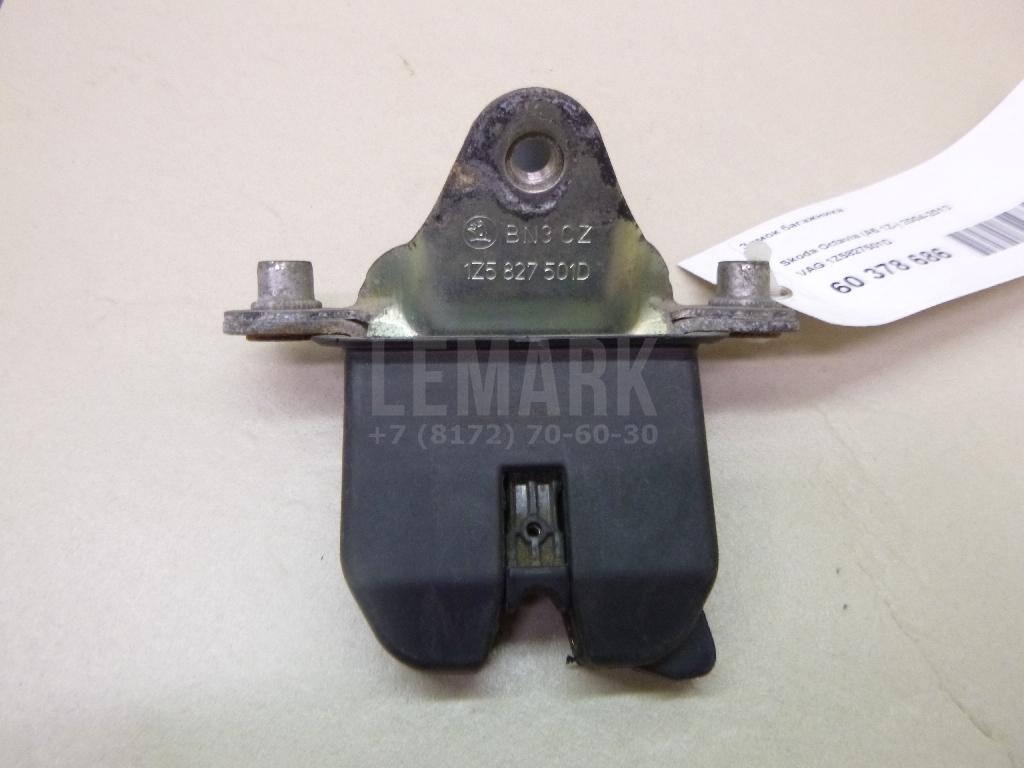 Замок багажника 1Z5827501D VAG