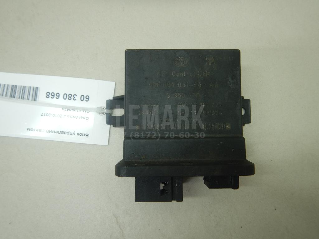 Блок управления светом 13350670 GM