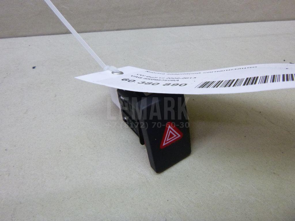 Кнопка аварийной сигнализации 5K0953509A VAG