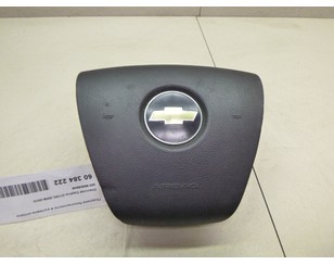 Подушка безопасности в рулевое колесо для Chevrolet Captiva (C100) 2006-2010 с разбора состояние хорошее
