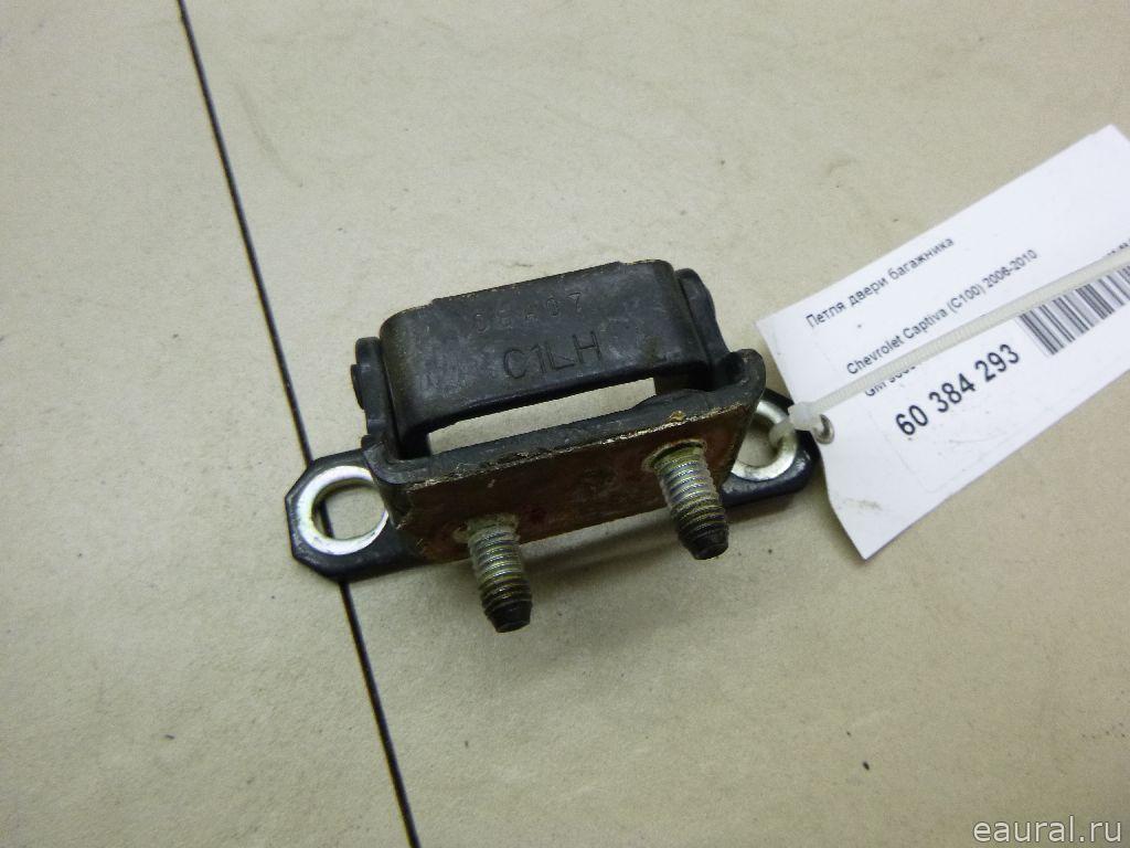 Петля двери багажника