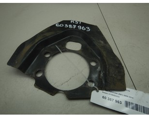 Пыльник тормозного диска для Nissan Navara (D40) 2005-2015 с разборки состояние хорошее