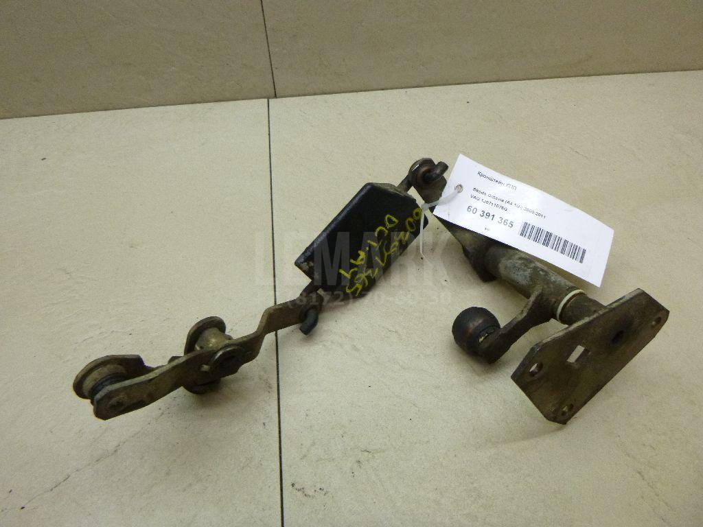 Кронштейн кулисы КПП 1J0711076G VAG