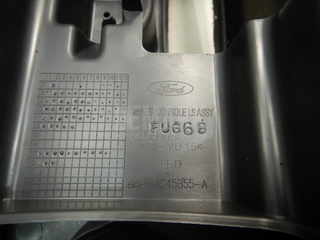 Консоль для  Ford Focus II 2008-2011