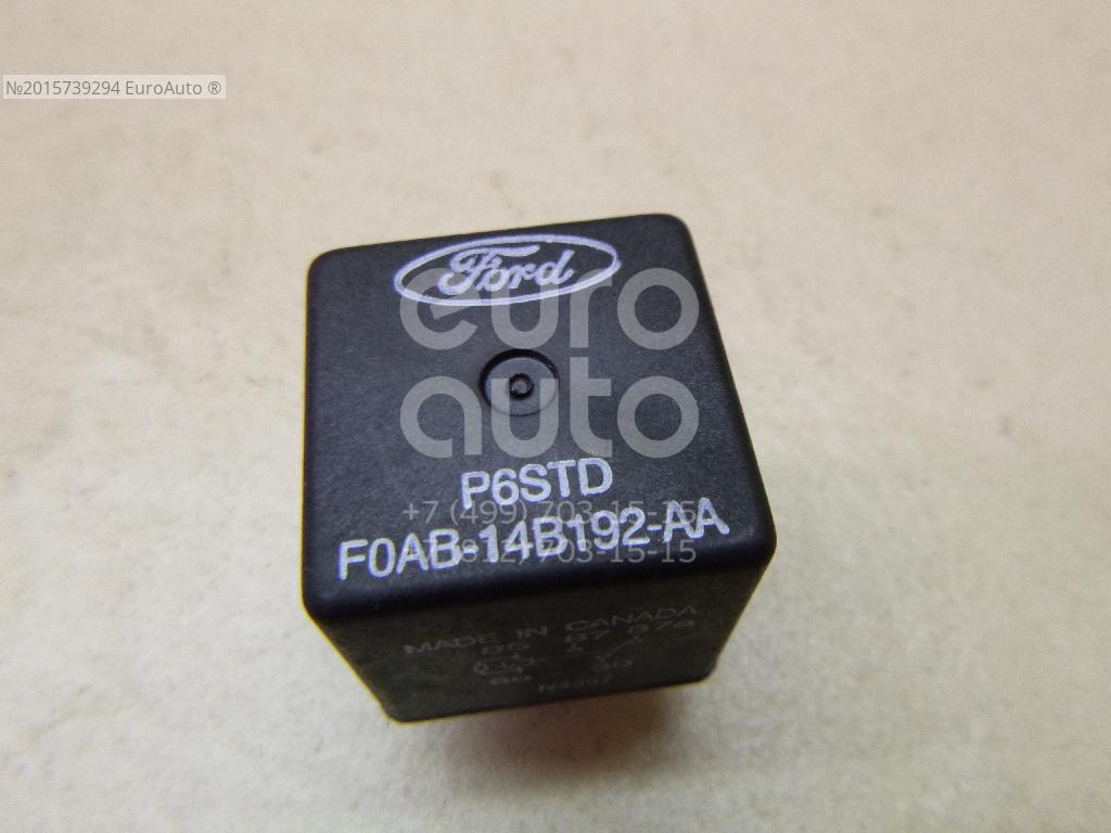 7ab 14a2. F0ab14b192aa. Tourneo Ford 2008 реле стартера. Ford Maverick реле дальнего света.