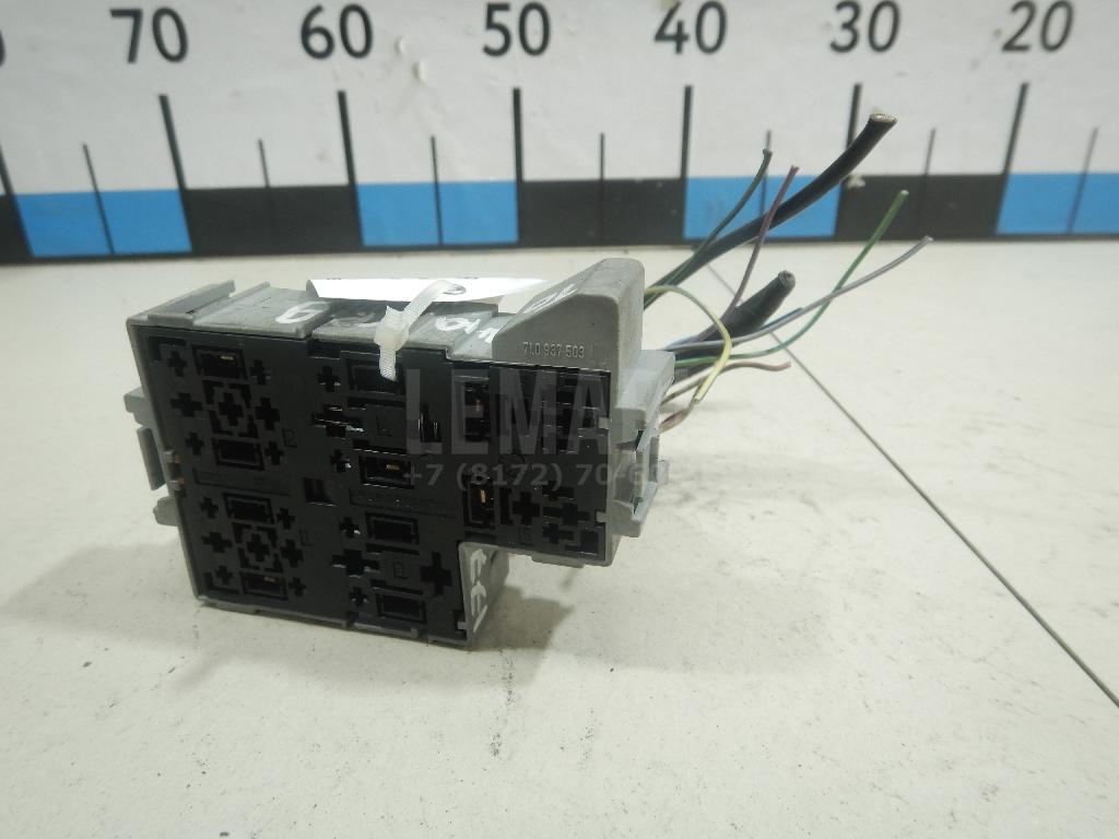 Блок предохранителей 7L0937503 VAG
