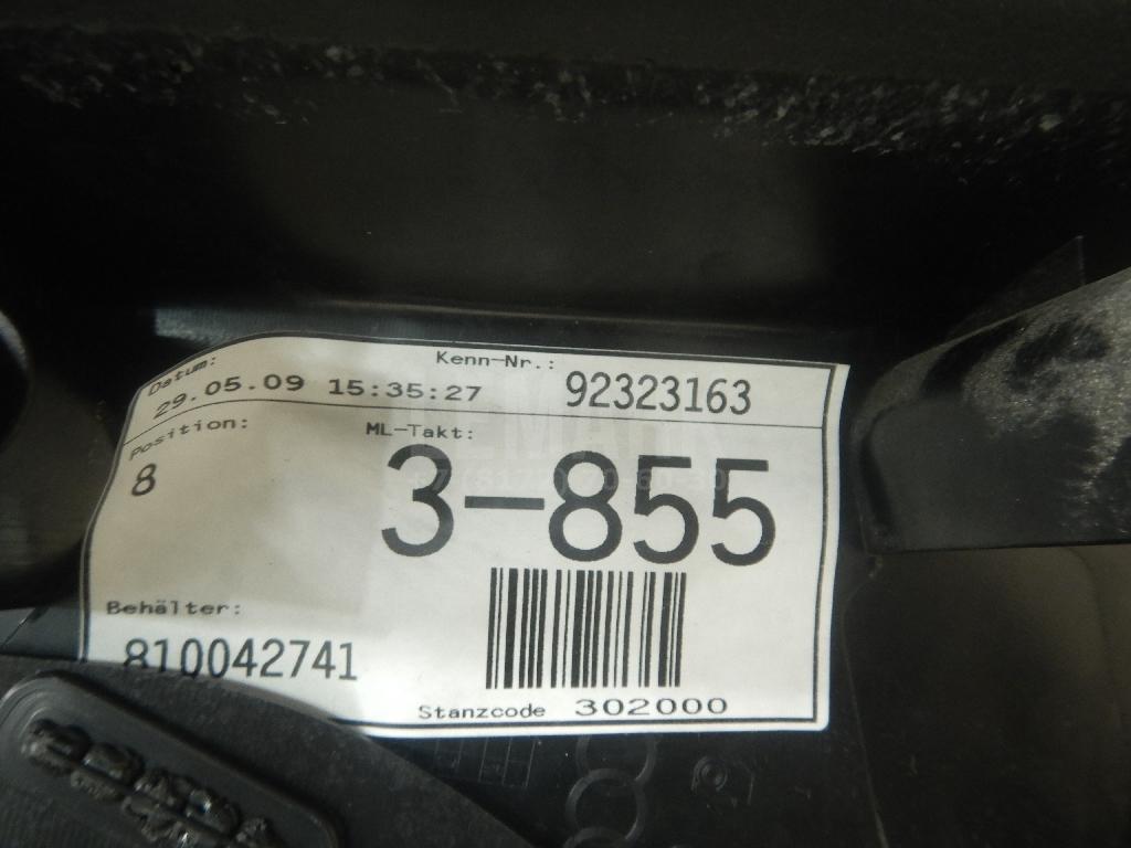 Обшивка двери задней правой для  BMW X5 E53 2000-2007