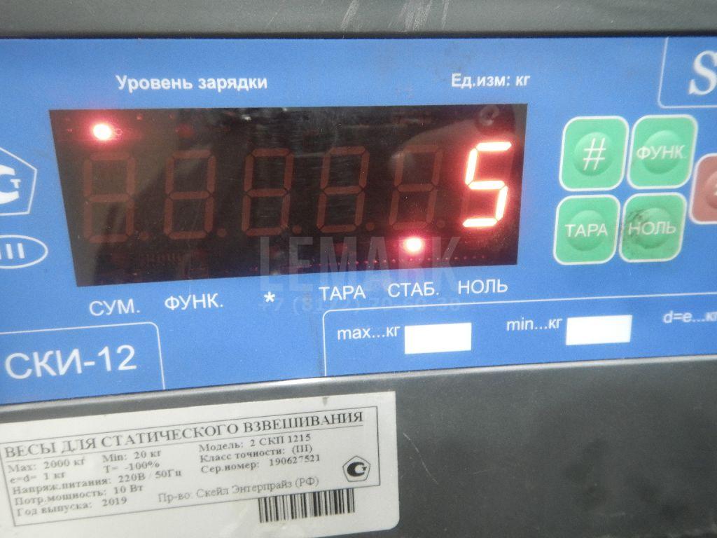 Усилитель торпедо