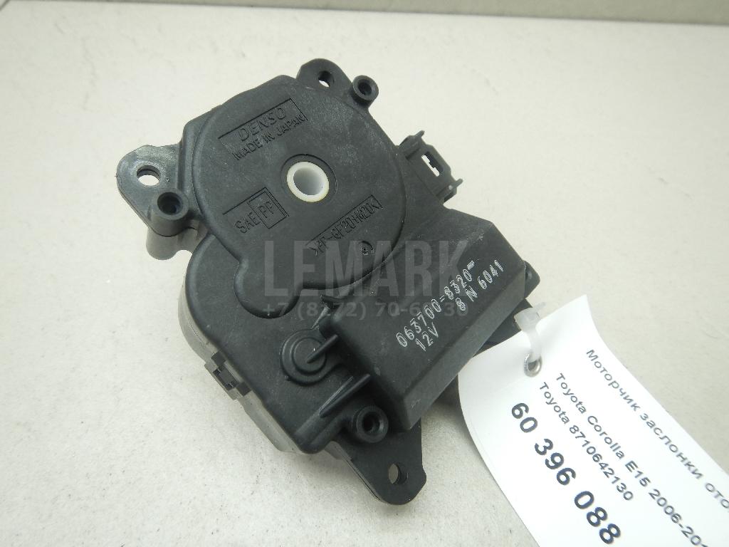 Моторчик заслонки отопителя 8710642130 Toyota