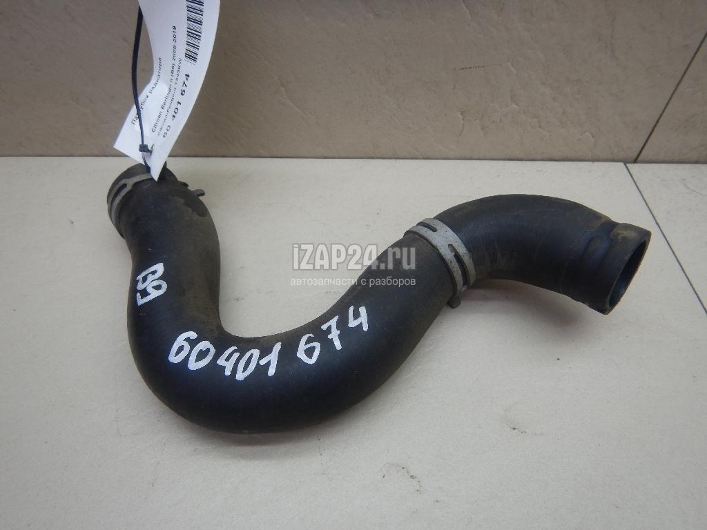 трубка системы охлаждения peugeot 408. отводная трубка пежо 408. пежо 408 шланги системы охлаждения. Citroen ds4 патрубок турбины. 1440q6 патрубок турбины.