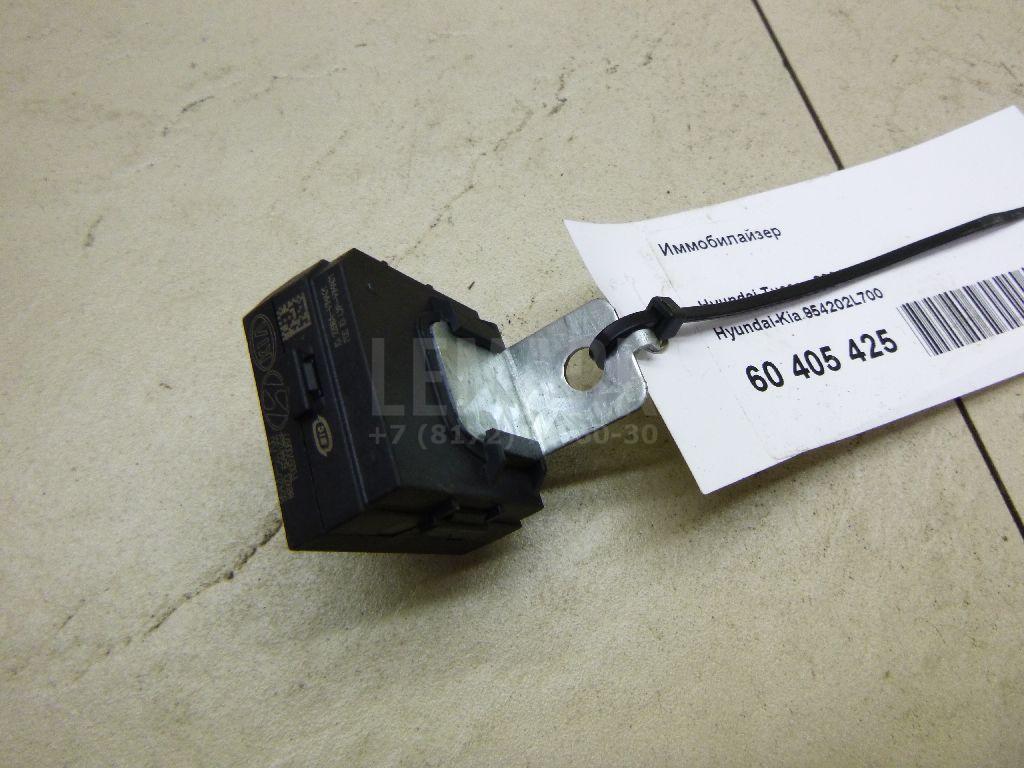 Иммобилайзер 954202L700 Hyundai-Kia
