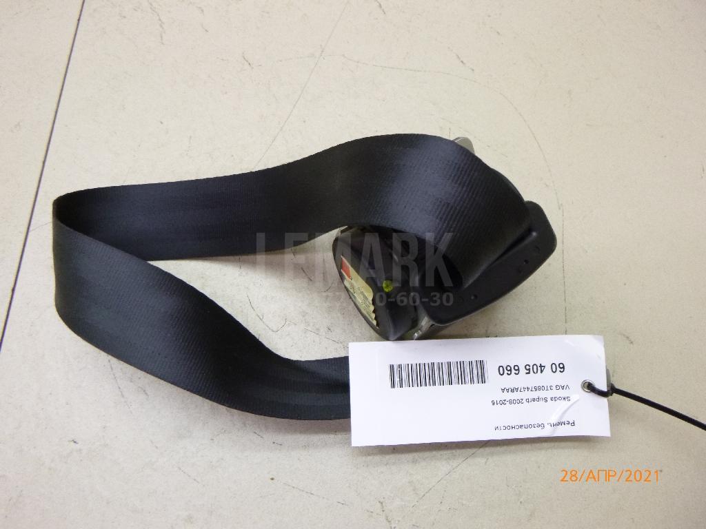 Ремень безопасности 3T0857447ARAA VAG
