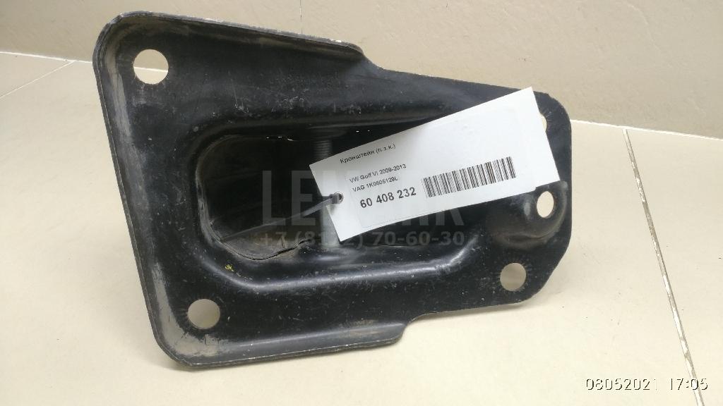 Кронштейн (п.з.к.) для  BMW 1-serie F20/F21 2011-2019