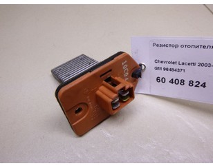 Резистор отопителя для Chevrolet Lacetti 2003-2013 БУ состояние отличное