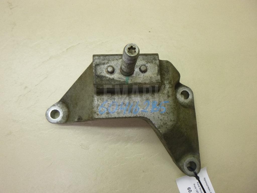Кронштейн КПП левый 1376890 Ford