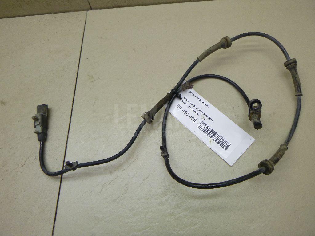 Датчик ABS задний 47900BR00A Nissan
