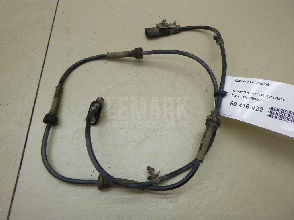 Датчик ABS задний 47900BR00A Nissan
