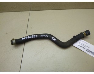 Патрубок отопителя для Nissan Qashqai+2 (JJ10) 2008-2014 БУ состояние отличное