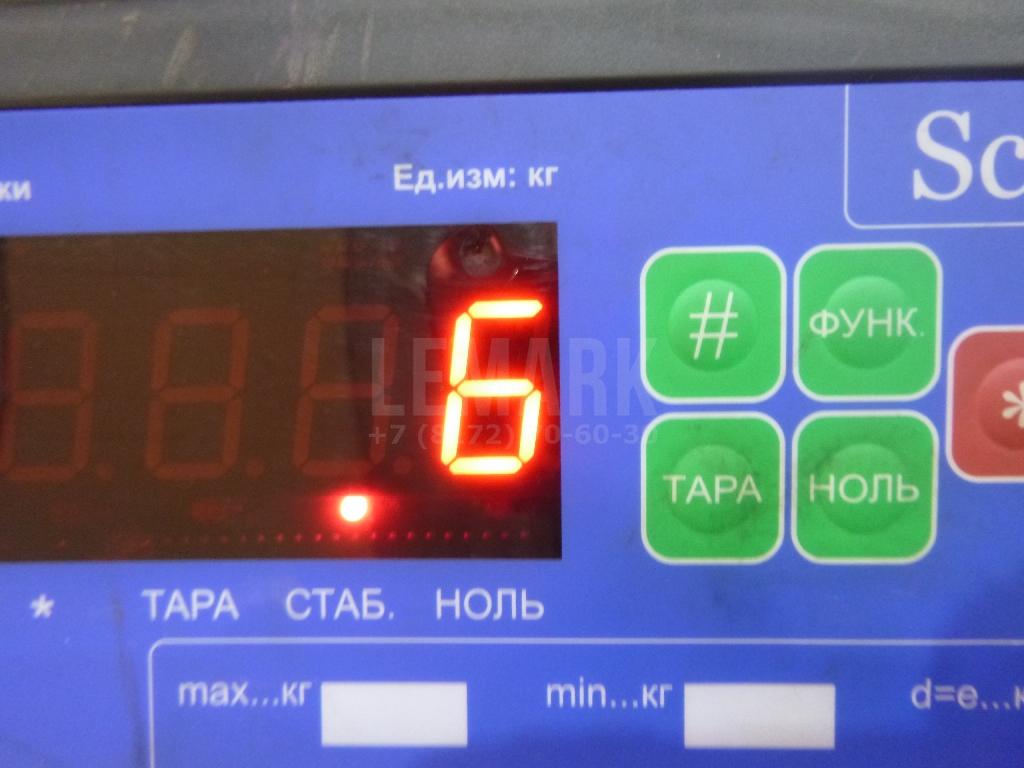 Корпус отопителя