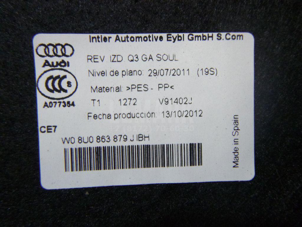 Обшивка багажника для  BMW 3-serie F30/F31/F80 2011-2020