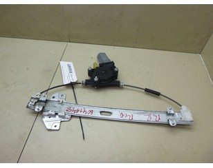 Стеклоподъемник электр. задний правый для Hyundai Verna/Accent III 2006-2010 БУ состояние отличное