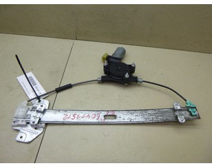 Стеклоподъемник электр. передний левый для Kia RIO 2005-2011 БУ состояние отличное